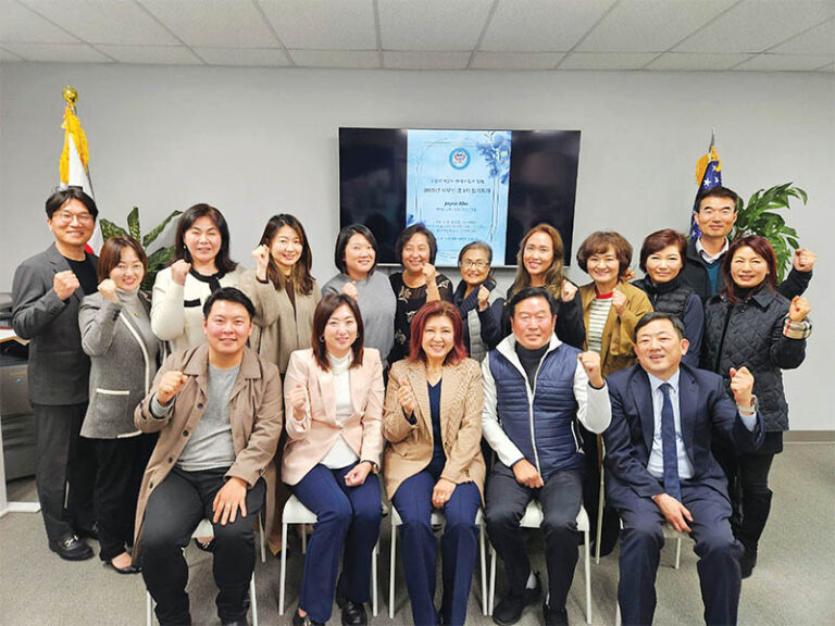 “미 주류사회 한인 사회 목소리 높일 터”